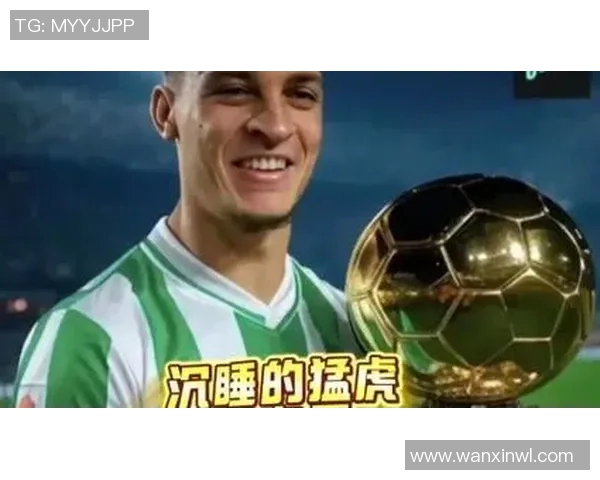 最近哪个足球明星宣布退役引发球迷热议与怀念的情感潮流