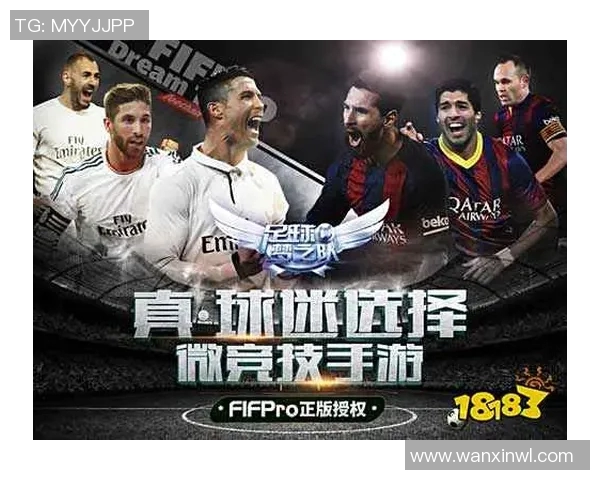 足球明星齐聚帝国大厦共庆荣耀时刻展现无尽魅力与激情 足球明星齐聚帝国大厦共庆荣耀时刻展现无尽魅力与激情