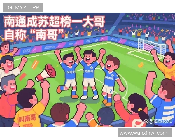 我不是天才足球明星但我依然追逐梦想的旅程与坚持