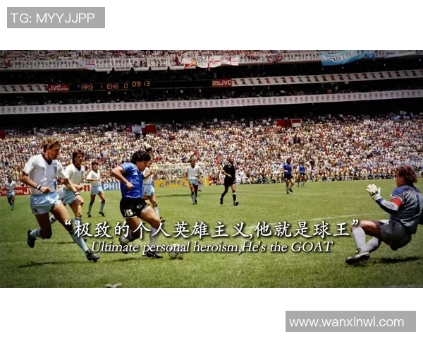 昔日足球巨星的辉煌岁月与传奇故事回顾