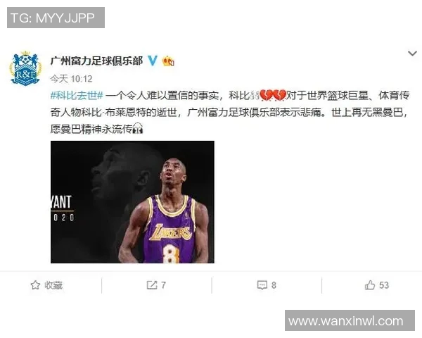 悼念近期离世的足球明星们他们的传奇与贡献将永存于心