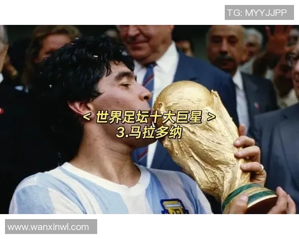 全球知名的三号足球明星及其辉煌成就盘点 全球知名的三号足球明星及其辉煌成就盘点