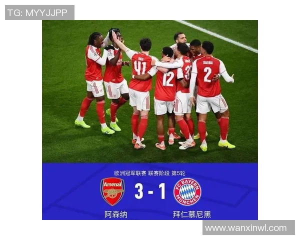 拜仁与马竞的对决结果揭晓谁在这场较量中胜出 拜仁与马竞的对决结果揭晓谁在这场较量中胜出