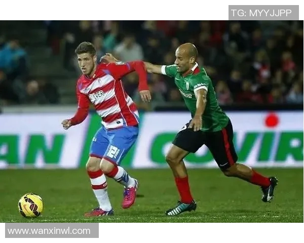 格拉纳达对毕尔巴鄂竞技直播赛事分析及观看指南 格拉纳达对毕尔巴鄂竞技直播赛事分析及观看指南