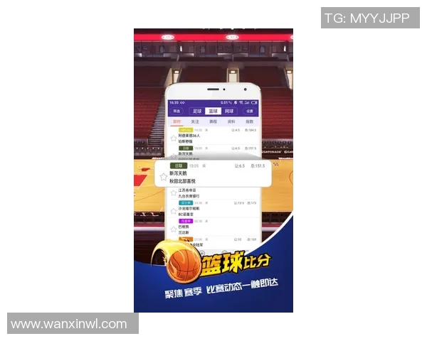足球比分网即时比分捷报500全面解析助你掌握最新赛事动态与比分信息 足球比分网即时比分捷报500全面解析助你掌握最新赛事动态与比分信息